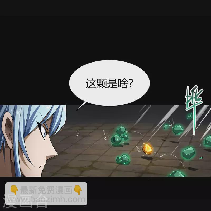 第123话 越狱4(1/2)-第130话