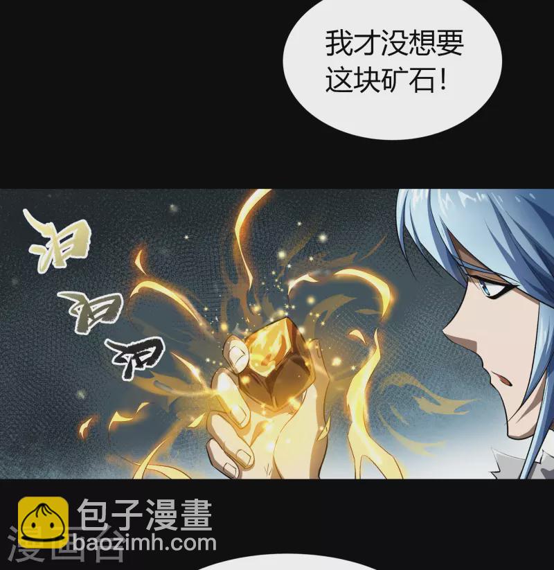 第123话 越狱4(1/2)-第130话