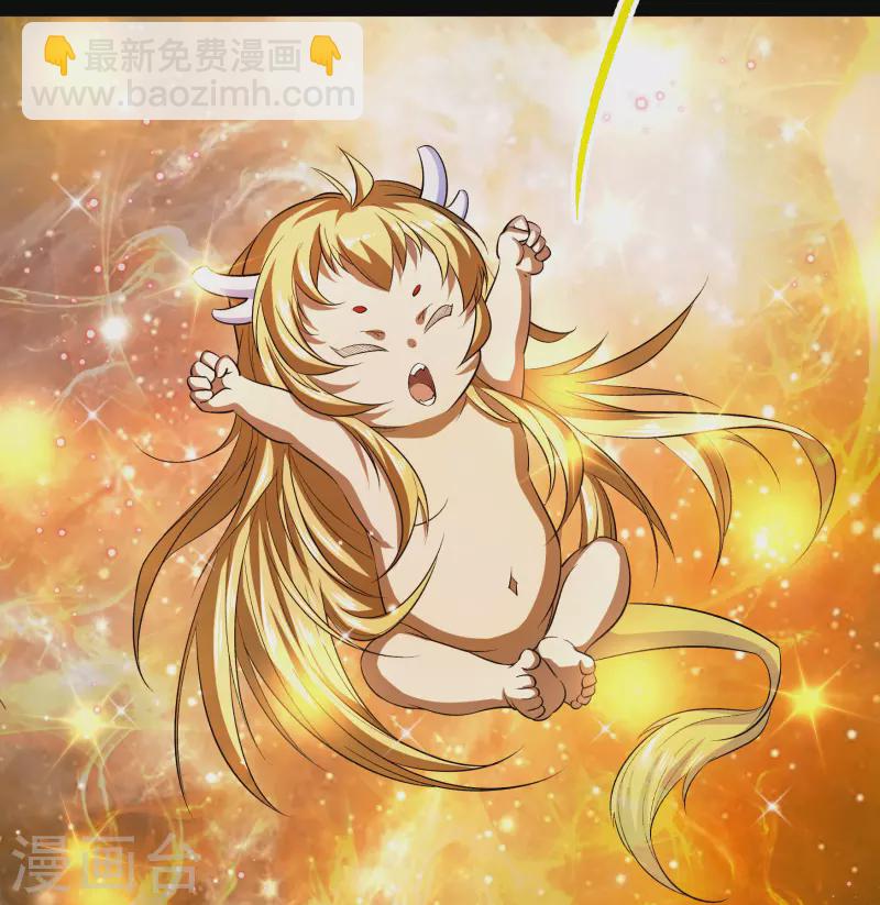 第123话 越狱4(1/2)-第130话