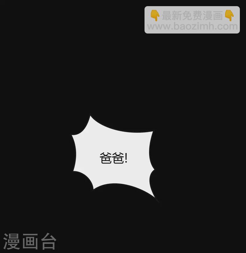 第123话 越狱4(1/2)-第130话
