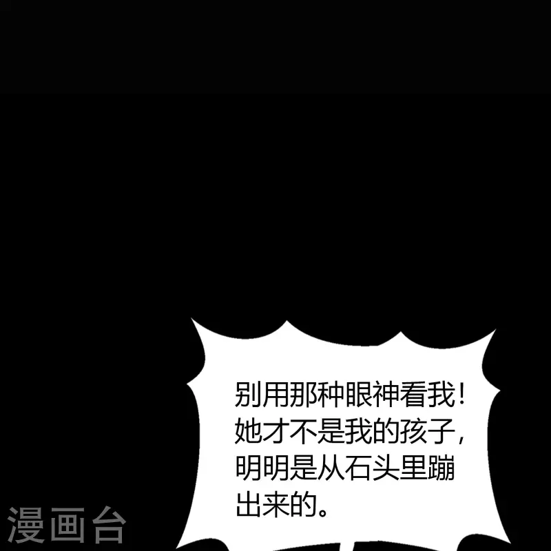 第123话 越狱4(1/2)-第130话