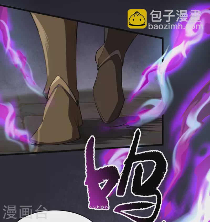 第123话 越狱4(1/2)-第130话