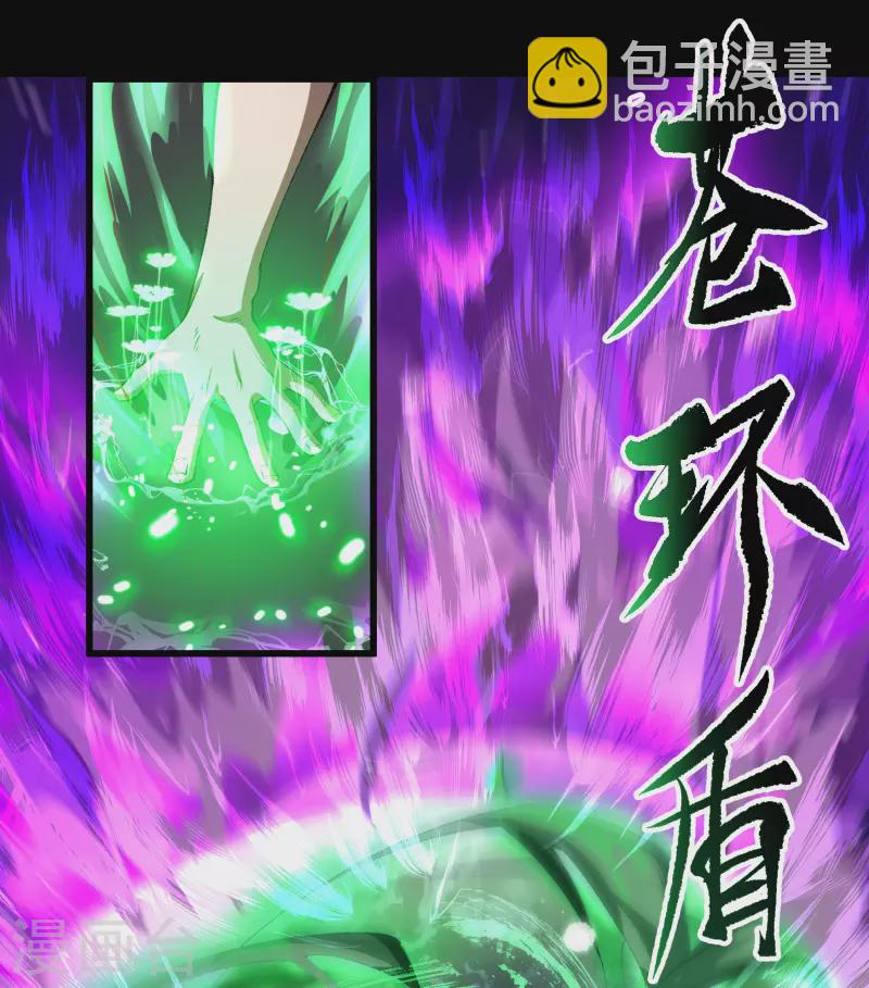 第123话 越狱4(1/2)-第130话