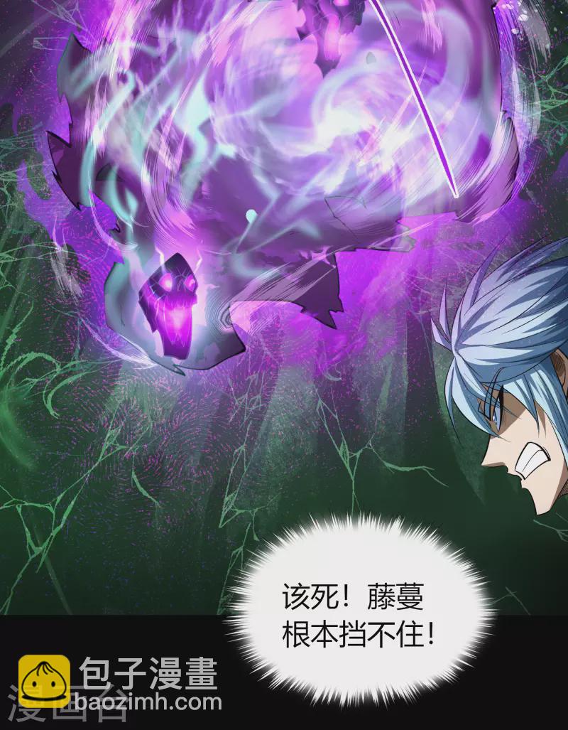 第123话 越狱4(1/2)-第130话