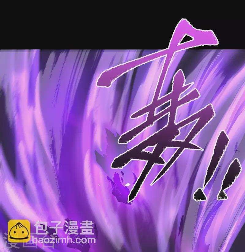 第123话 越狱4(1/2)-第130话