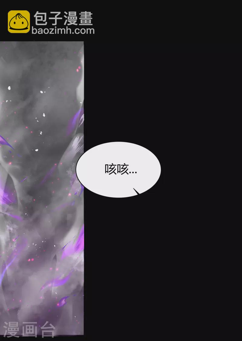 第123话 越狱4(1/2)-第130话
