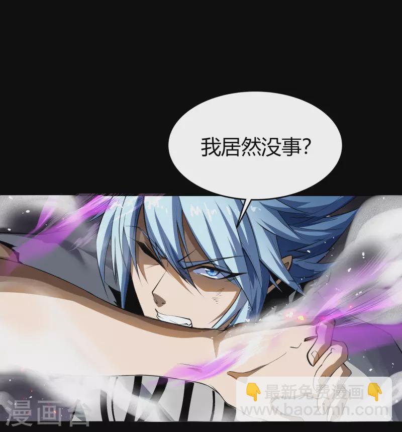 第123话 越狱4(1/2)-第130话