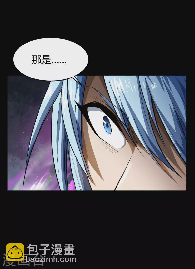 第123话 越狱4(1/2)-第130话