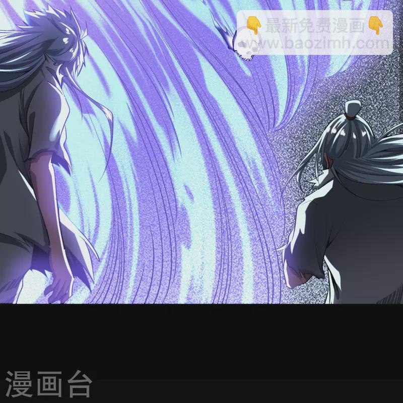第125话 幽冥锁狱-第132话