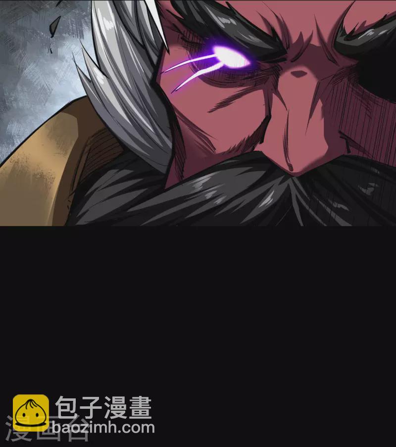第127话 黑莲化身-第134话