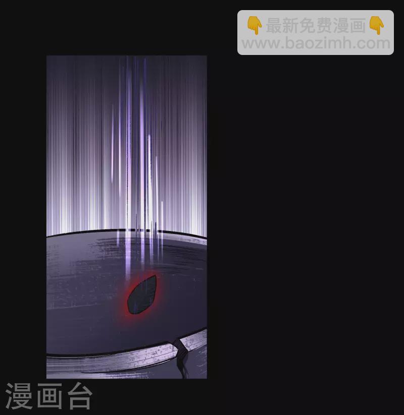 第127话 黑莲化身-第134话