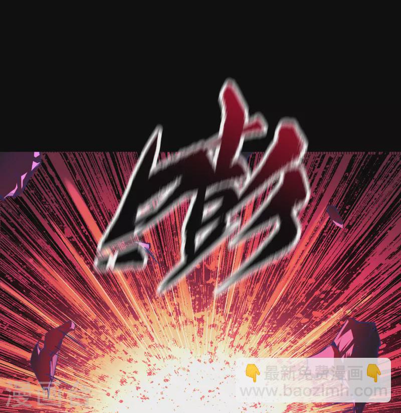第127话 黑莲化身-第134话