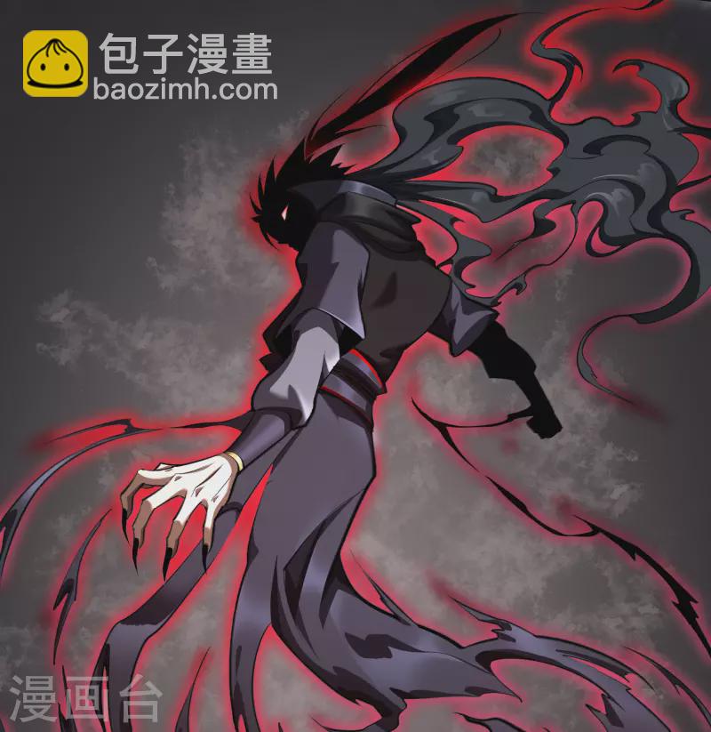 第127话 黑莲化身-第134话