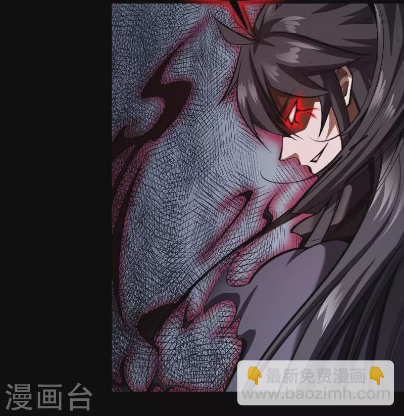 第127话 黑莲化身-第134话