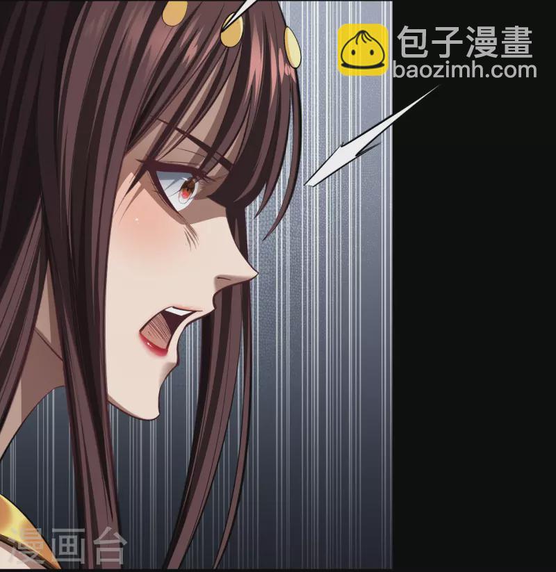 第127话 黑莲化身-第134话