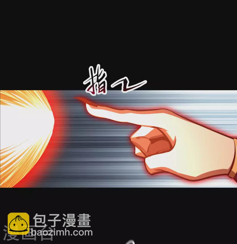 第127话 黑莲化身-第134话