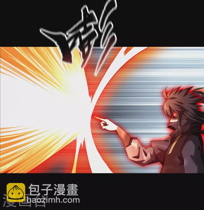 第127话 黑莲化身-第134话