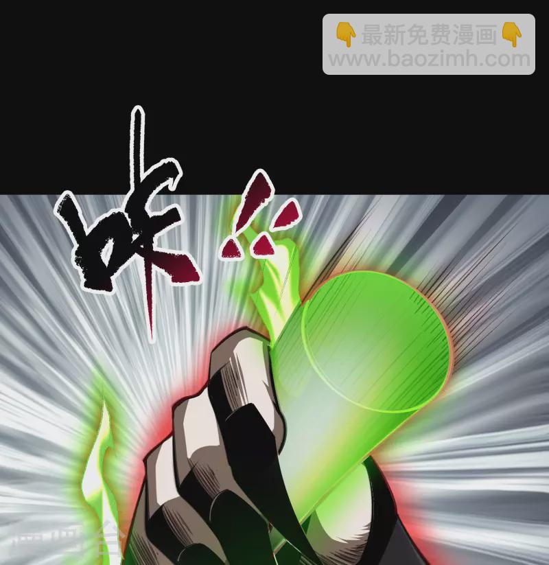 第127话 黑莲化身-第134话