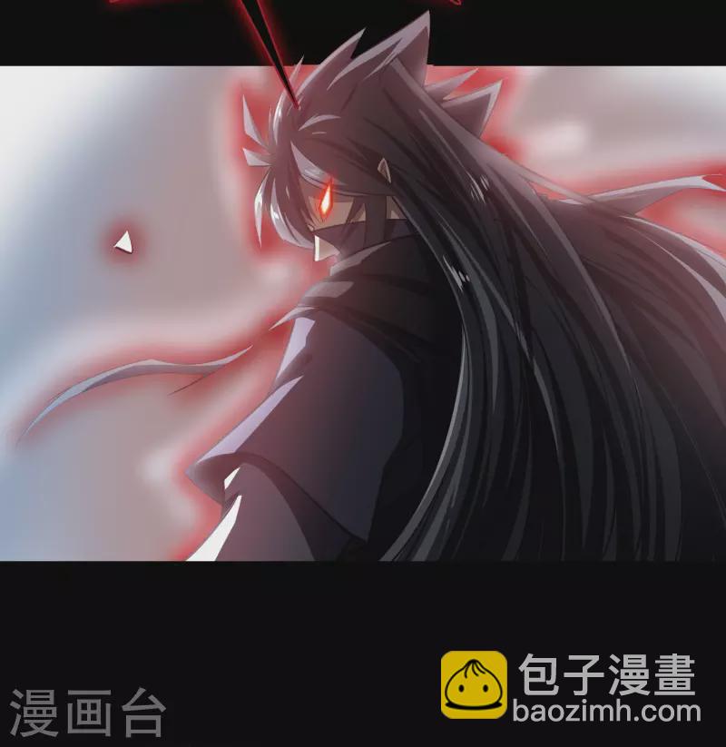 第127话 黑莲化身-第134话