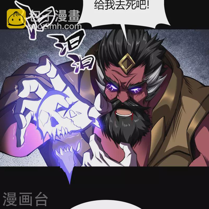 第127话 黑莲化身-第134话