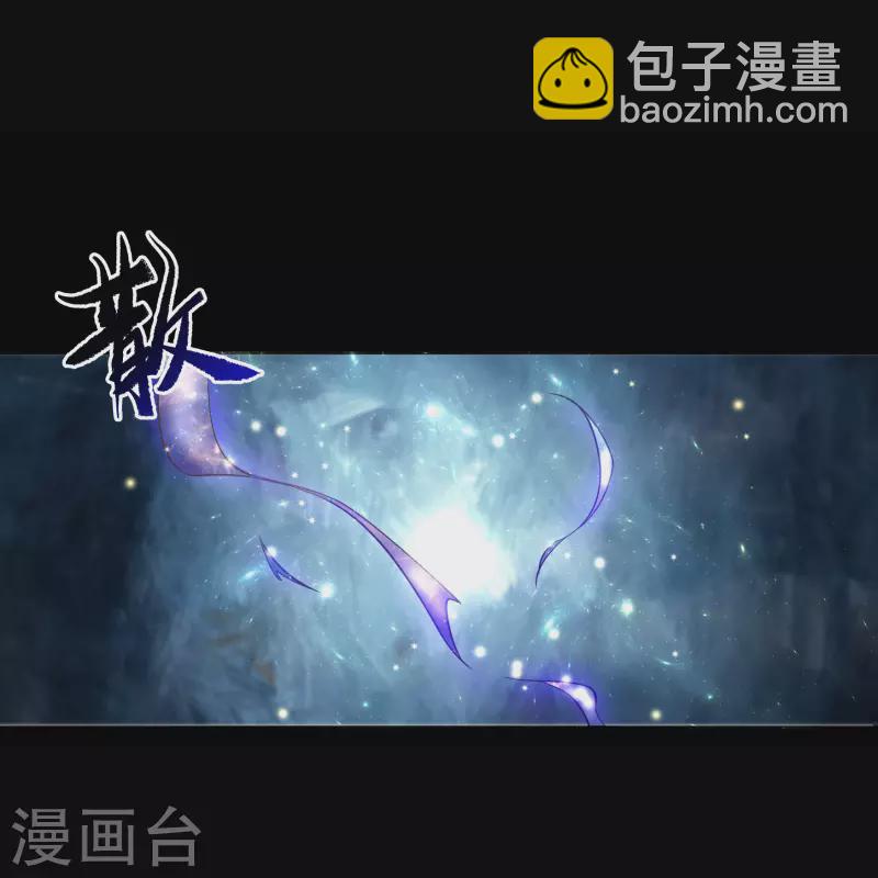 第129话 寻龙小队(1/2)-第136话