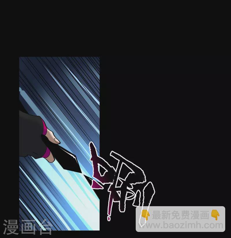 第129话 寻龙小队(1/2)-第136话