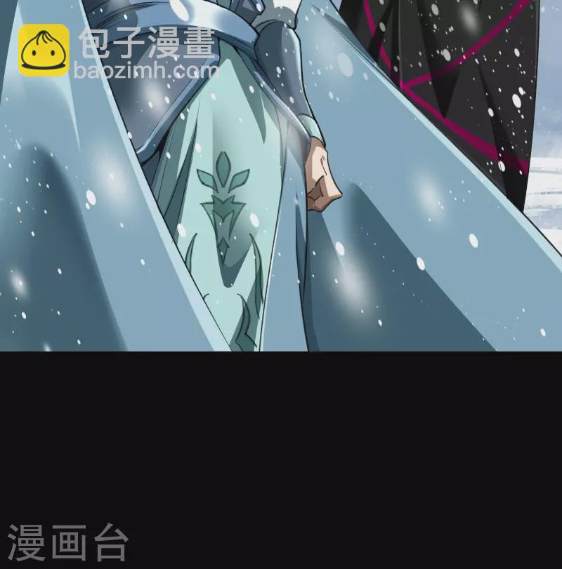 第131话 诡异魔气-第138话