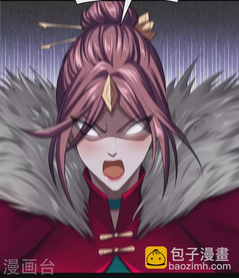 第131话 诡异魔气-第138话