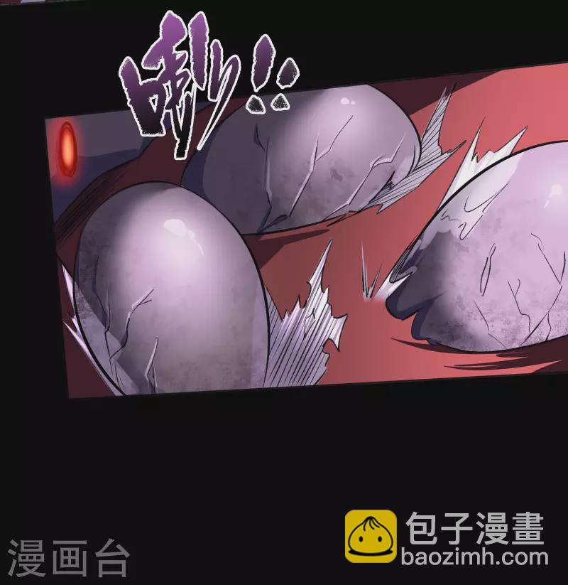 第131话 诡异魔气-第138话
