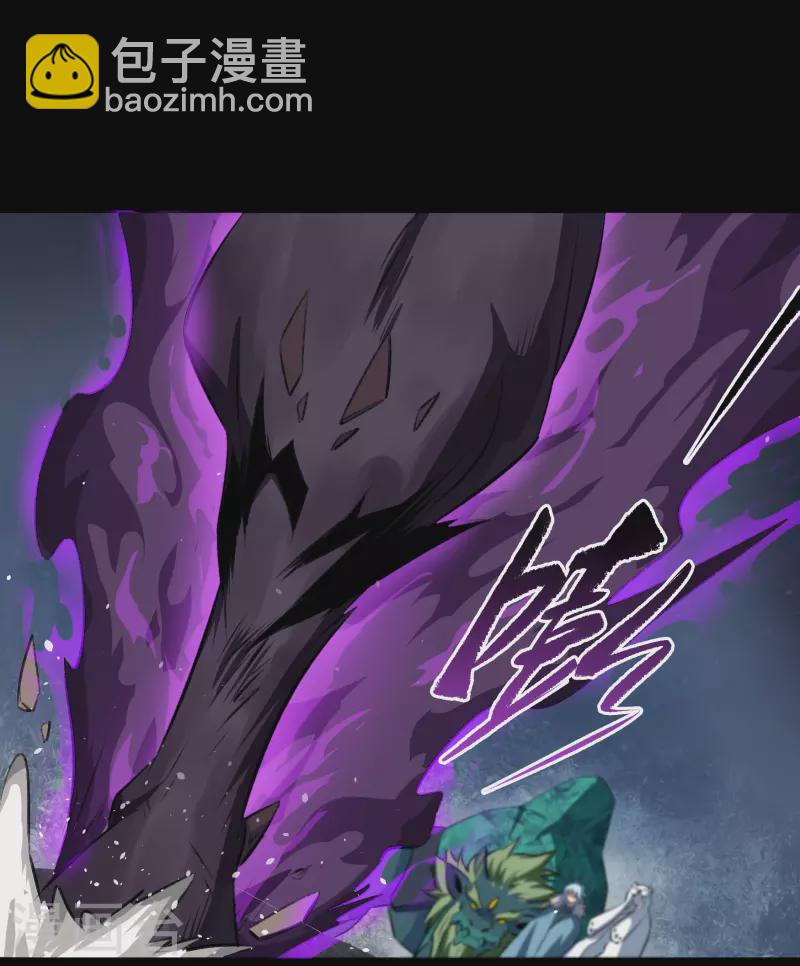 第131话 诡异魔气-第138话