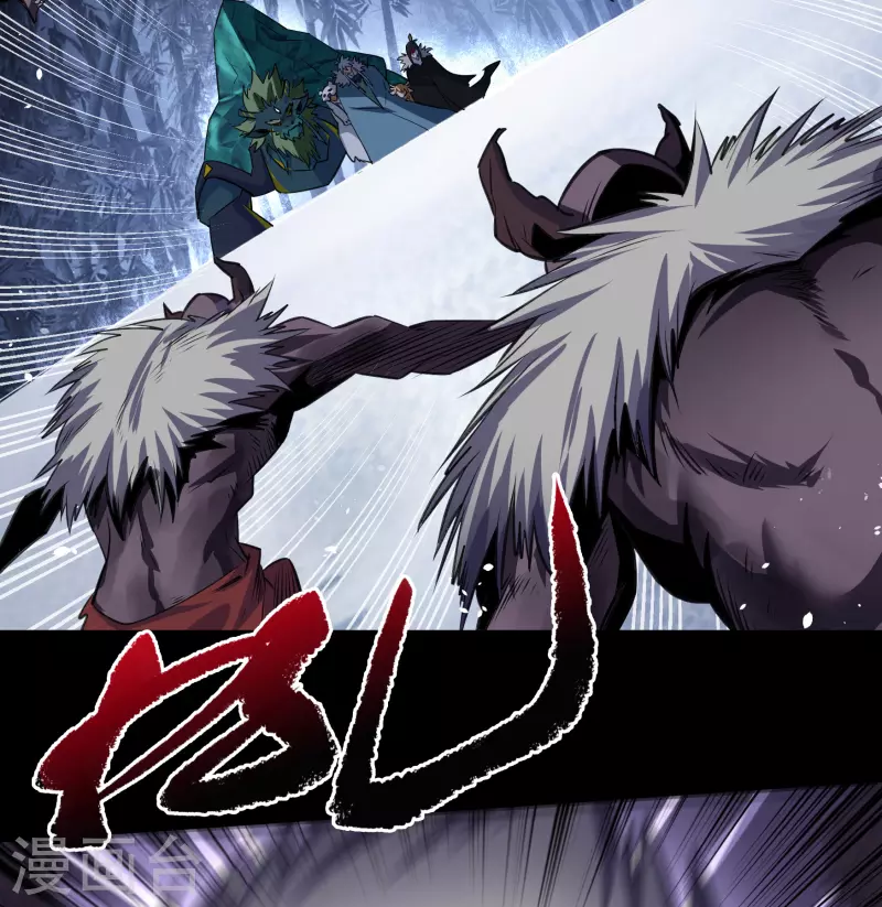 第131话 诡异魔气-第138话