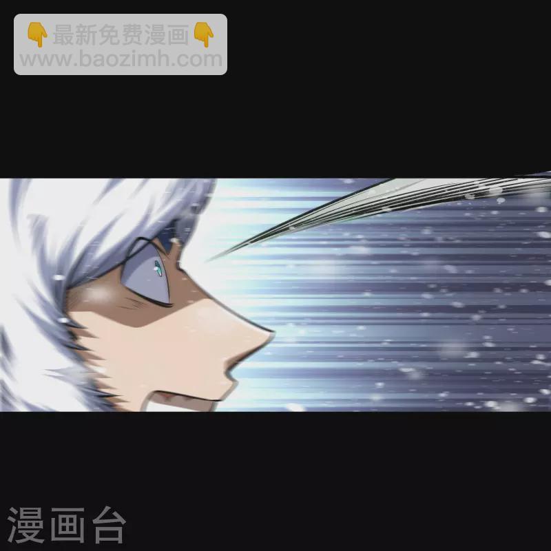 第131话 诡异魔气-第138话