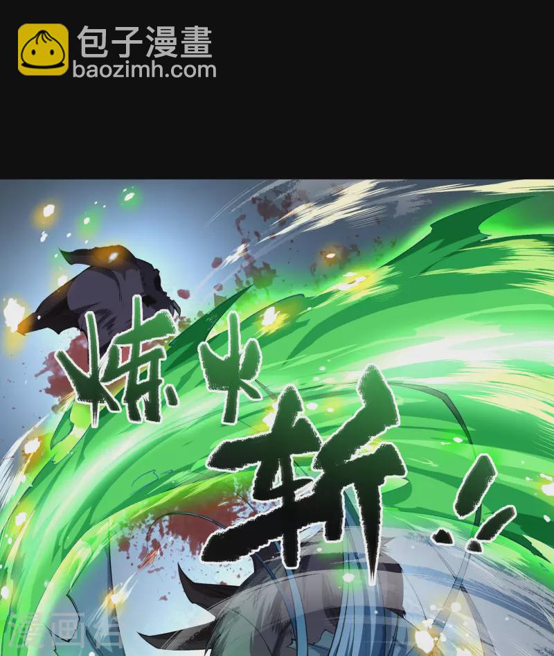 第131话 诡异魔气-第138话