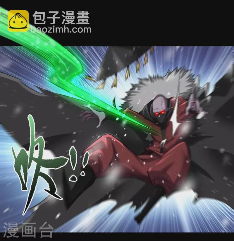 第131话 诡异魔气-第138话