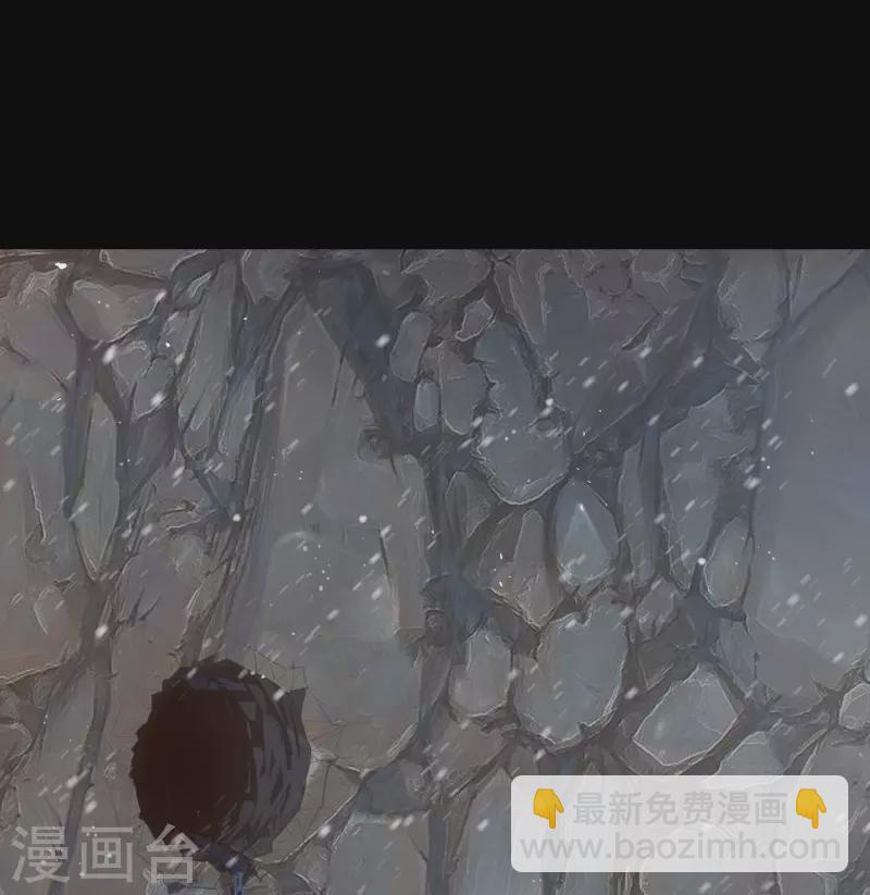 第133话 鹅城姜家(1/2)-第140话