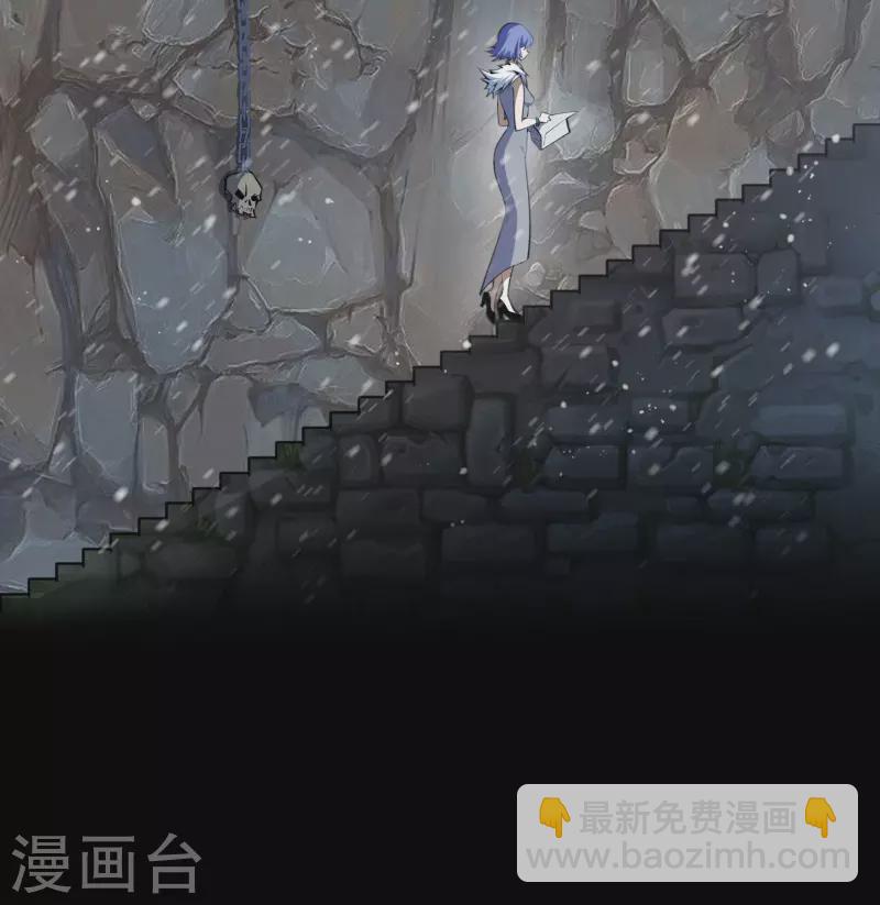 第133话 鹅城姜家(1/2)-第140话