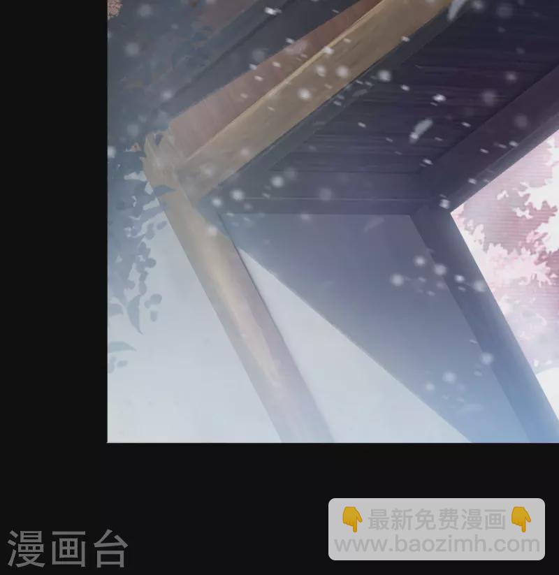 第133话 鹅城姜家(1/2)-第140话
