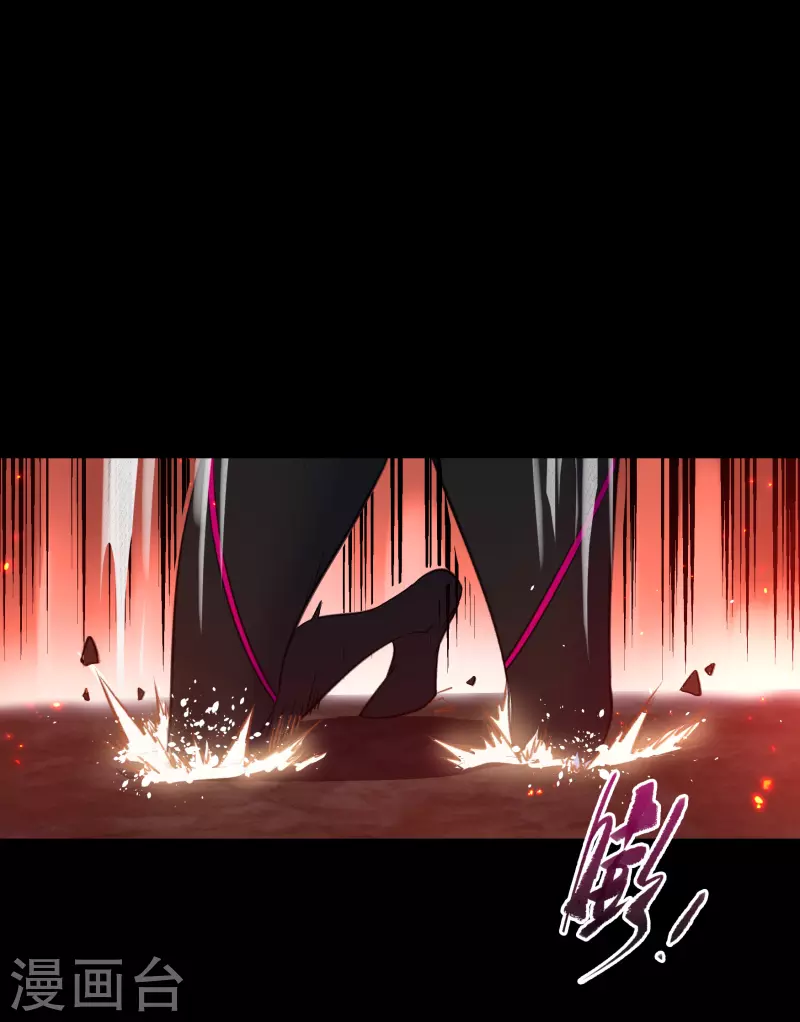 第135话 化龙之威(1/2)-第142话