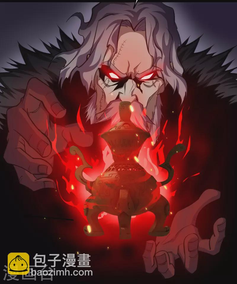 第135话 化龙之威(1/2)-第142话