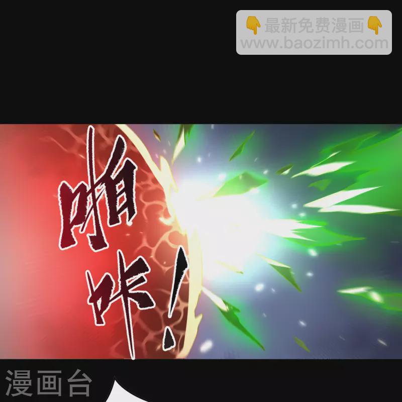 第135话 化龙之威(1/2)-第142话