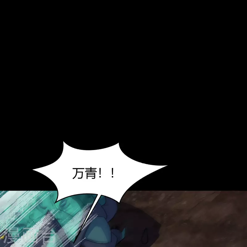 第135话 化龙之威(1/2)-第142话