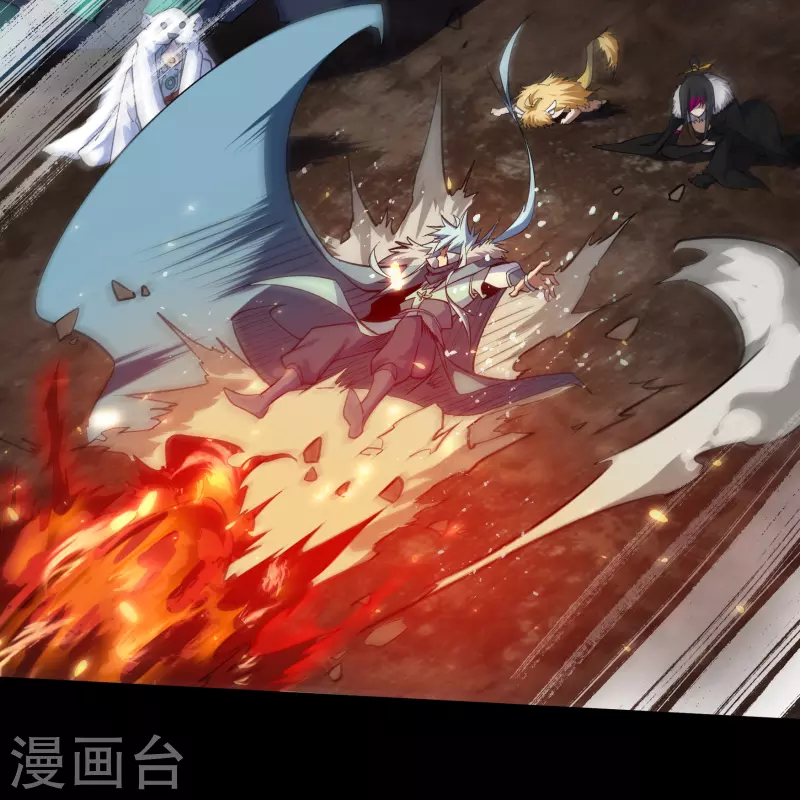 第135话 化龙之威(1/2)-第142话
