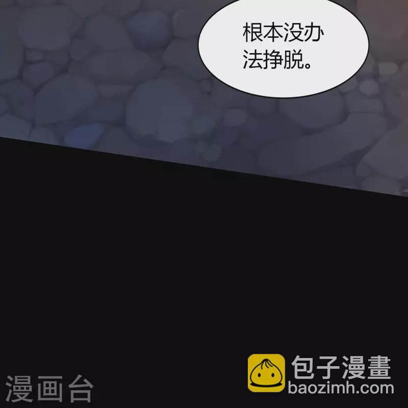 第135话 化龙之威(1/2)-第142话