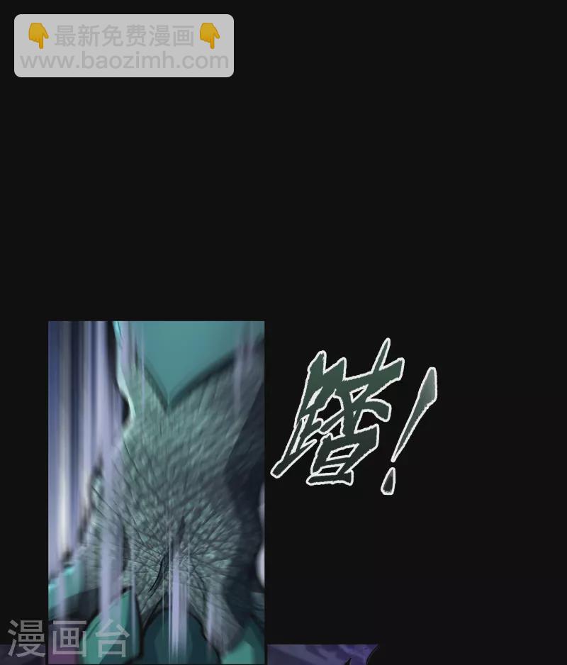 第137话 姜清之死(1/2)-第144话