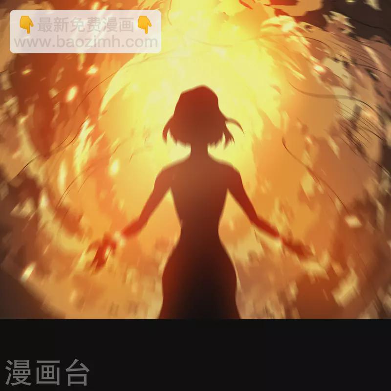 第137话 姜清之死(1/2)-第144话