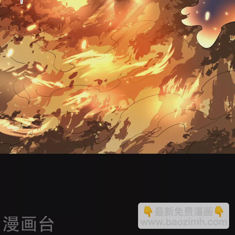 第137话 姜清之死(1/2)-第144话