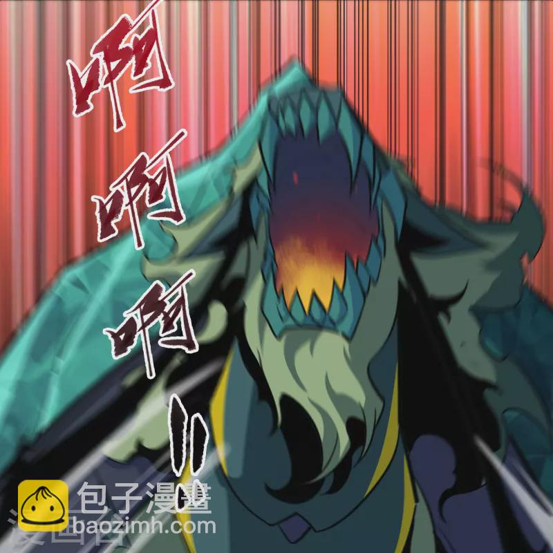 第137话 姜清之死(1/2)-第144话