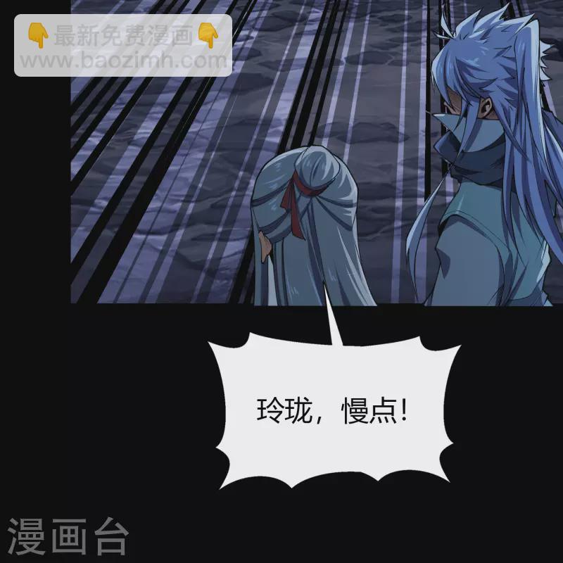 第139话 再陷危机(1/2)-第146话