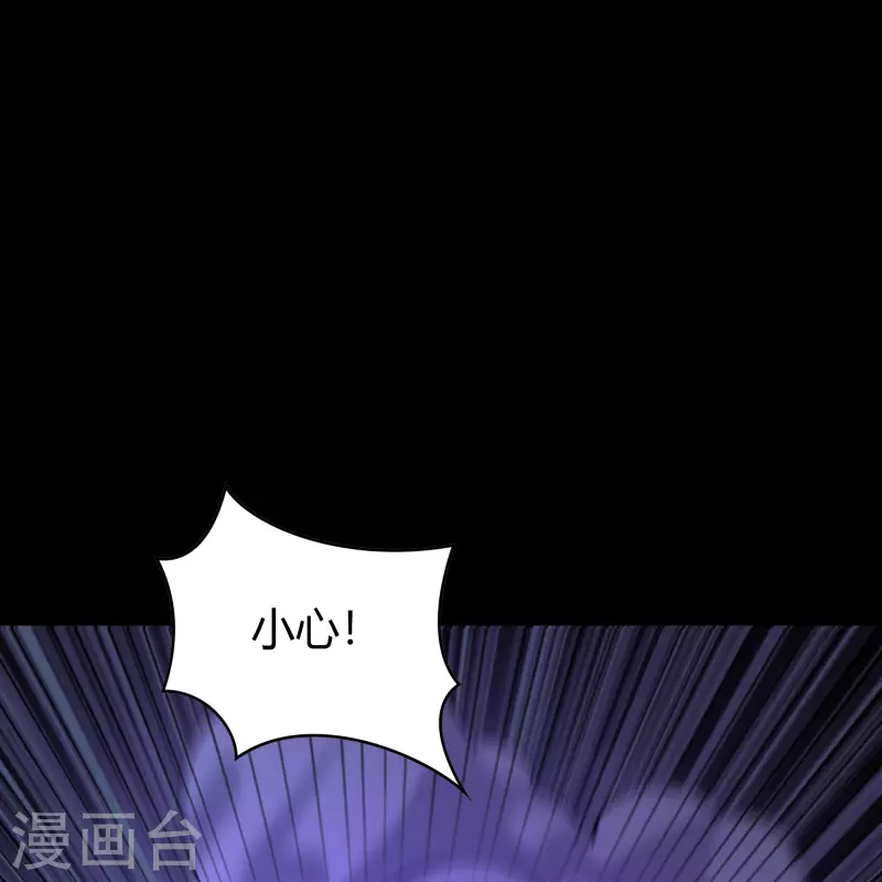 第139话 再陷危机(1/2)-第146话