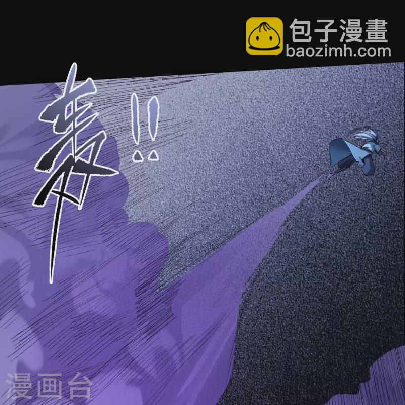 第139话 再陷危机(1/2)-第146话